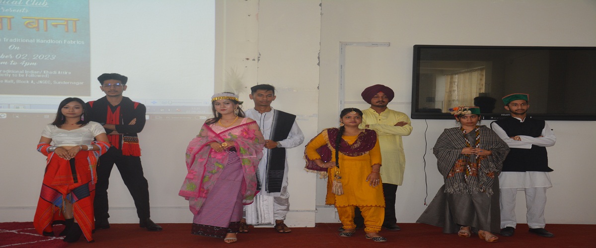 Tana Bana event organised by Department of Textile Engineering JNGEC
